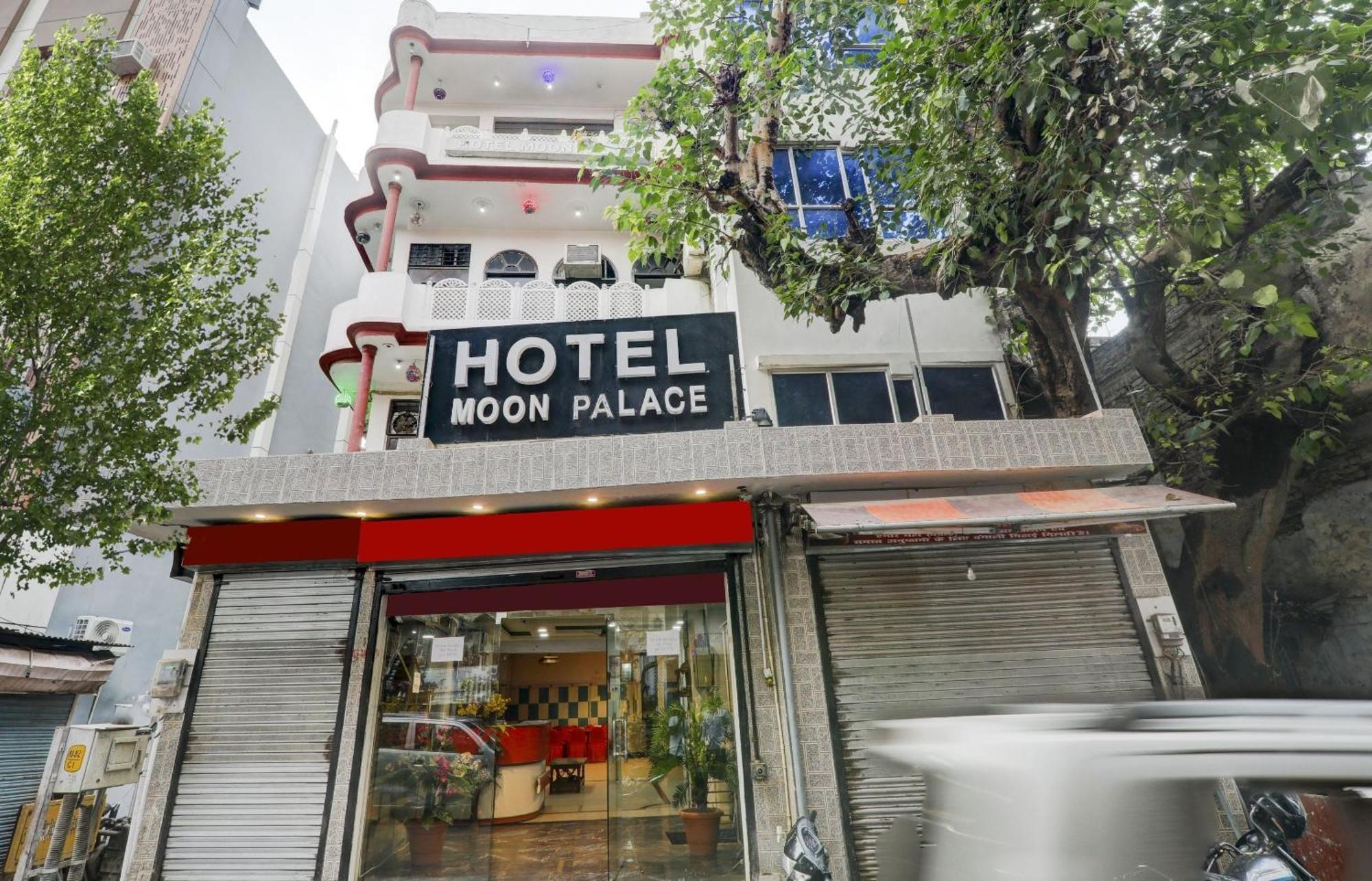 Hotel O Moon Palace Near Sahara Ganj Mall Λάκναου Εξωτερικό φωτογραφία