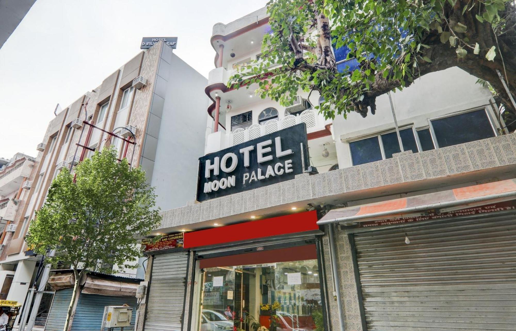Hotel O Moon Palace Near Sahara Ganj Mall Λάκναου Εξωτερικό φωτογραφία
