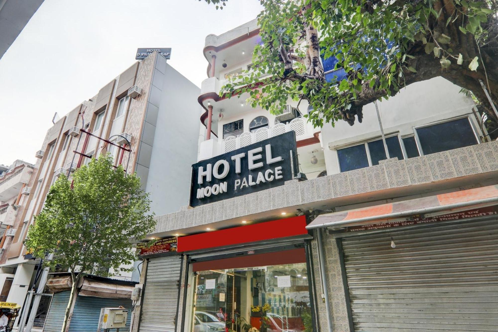Hotel O Moon Palace Near Sahara Ganj Mall Λάκναου Εξωτερικό φωτογραφία